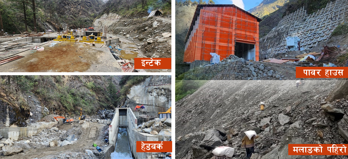 Civil and hydro-mechanical works of Upper Big Khola Hydropower Project completed
