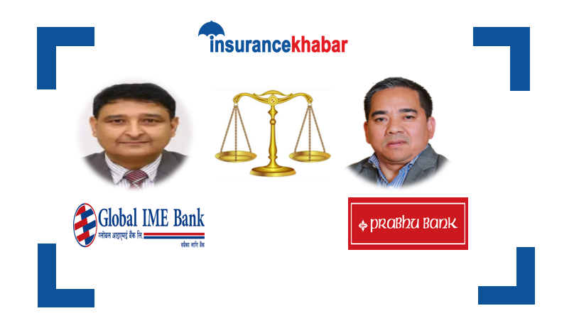 Comparative Analysis of Global IME Bank and Prabhu Bank Financial Indicators for Q3 FY 2081/82
