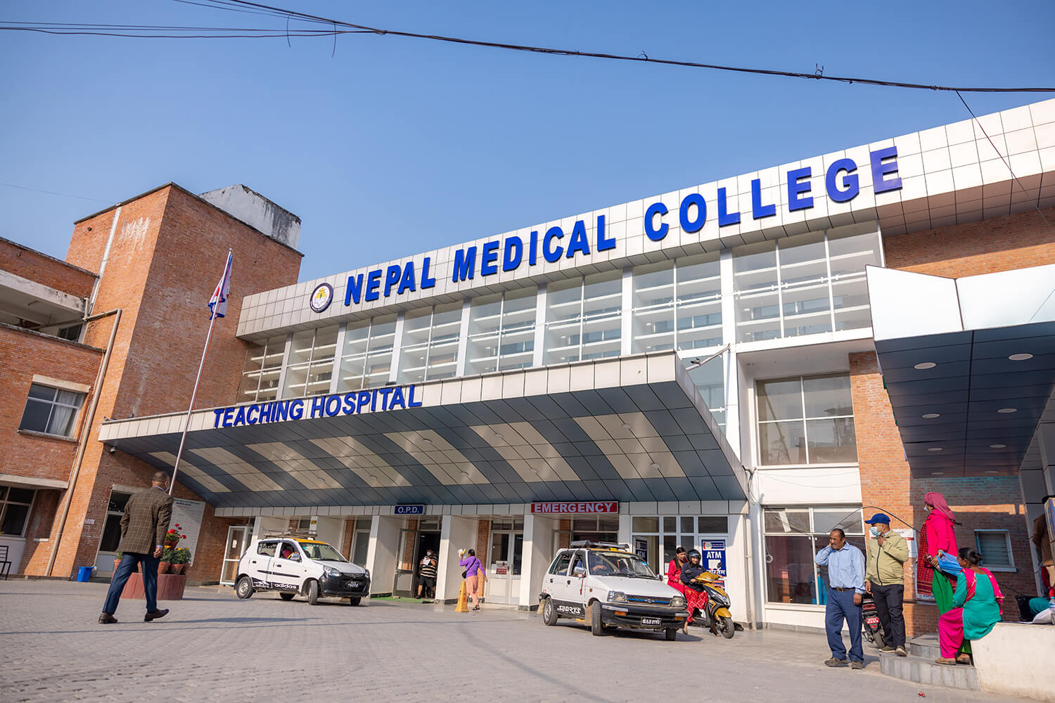 Nepal Medical College seeks manpower, including specialist doctors