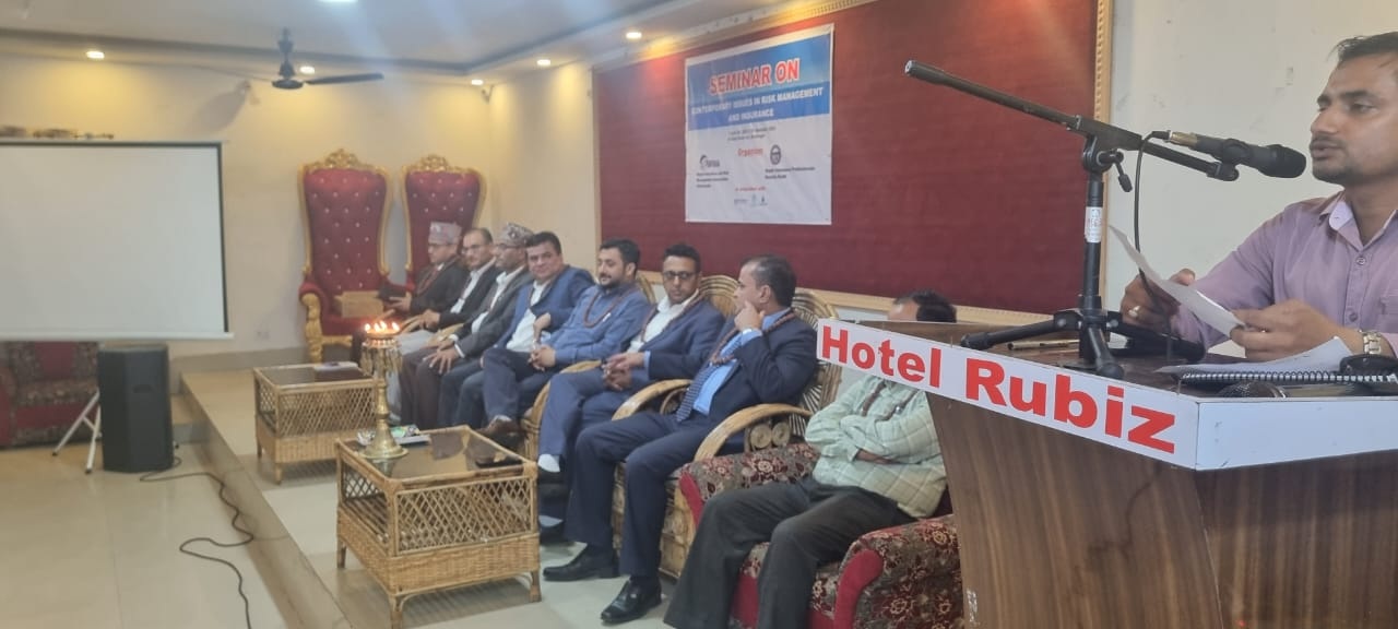 विराटनगरमा जोखिम व्यवस्थापन तथा बीमासम्बन्धी एकदिवसीय सेमिनार