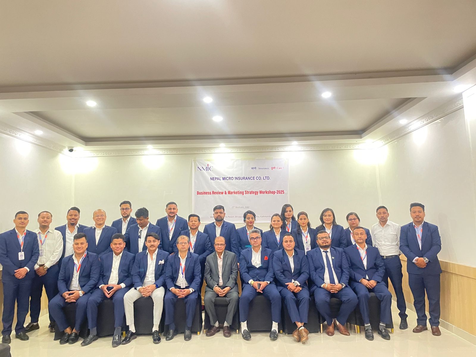 नेपाल माइक्रो इन्स्योरेन्सको बिजनेश रिभ्यू एन्ड मार्केटिङ्ग स्ट्राटेजी वर्कशप-२०२५ सम्पन्न