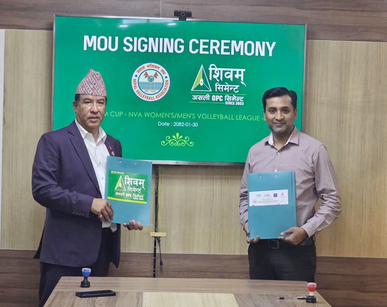 प्रधानमन्त्री कप भलिवल प्रतियोगिताको स्ट्रेन्थ पार्टनरमा शिवम् सिमेन्ट