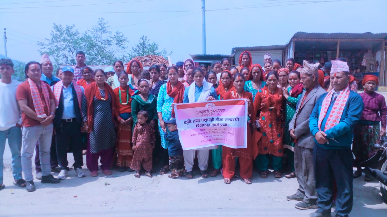 NLG Insurance conducts agriculture and livestock insurance programme