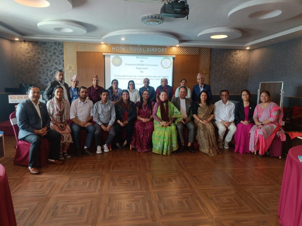 पूर्व प्राथमिक पाठ्यक्रम निर्माण कार्यशाला सम्पन्न