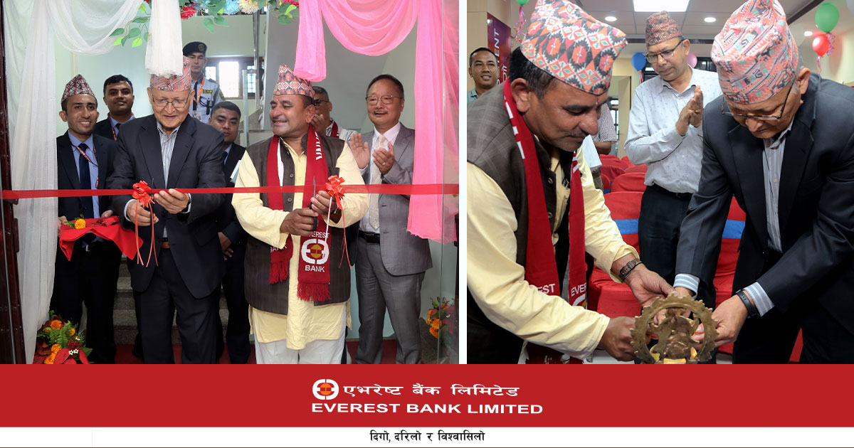 सिन्धुलीमा एभरेष्ट बैंकको १३२औँ शाखा विस्तार