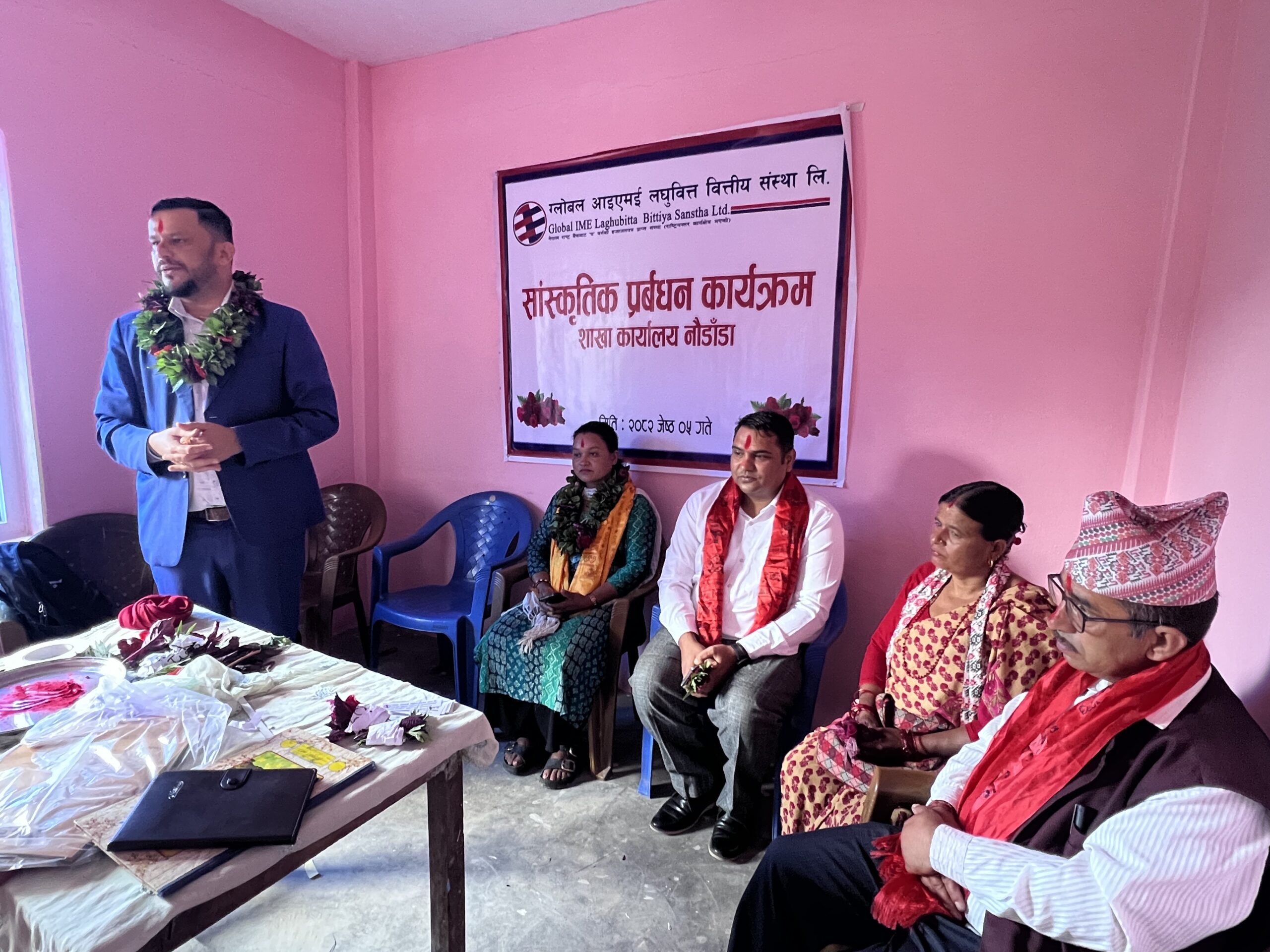 ग्लोबल आइएमई लघुवित्तद्वारा सांस्कृतिक प्रवर्द्धनका लागी सहयोग