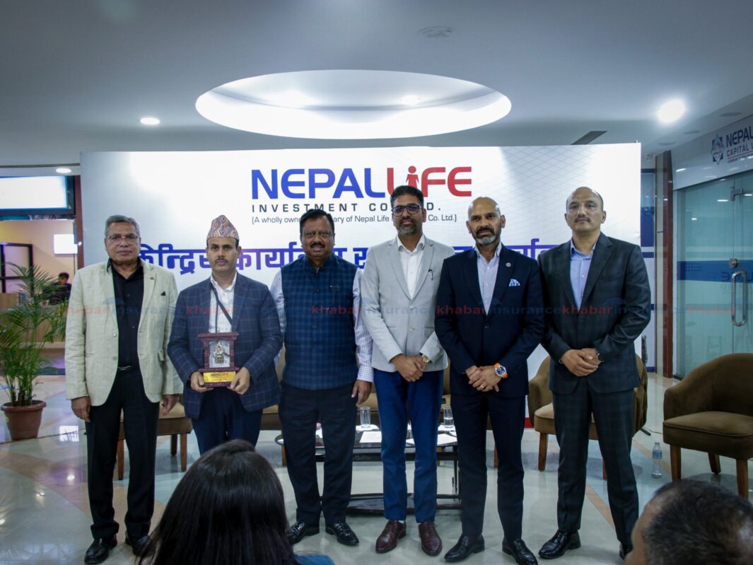 Nepal Life Launches Nepal Life Investment Company