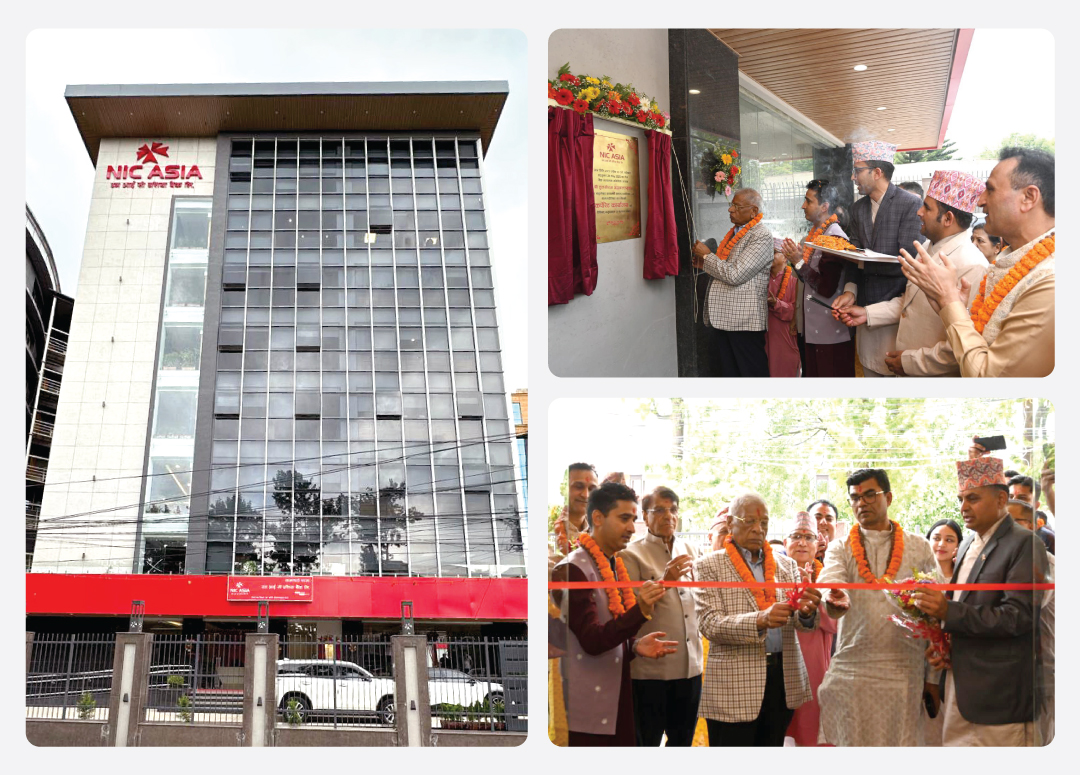 एनआईसी एशिया बैंकको कर्पोरेट कार्यालय कमलादी आफ्नै भवनमा स्थानान्तरण