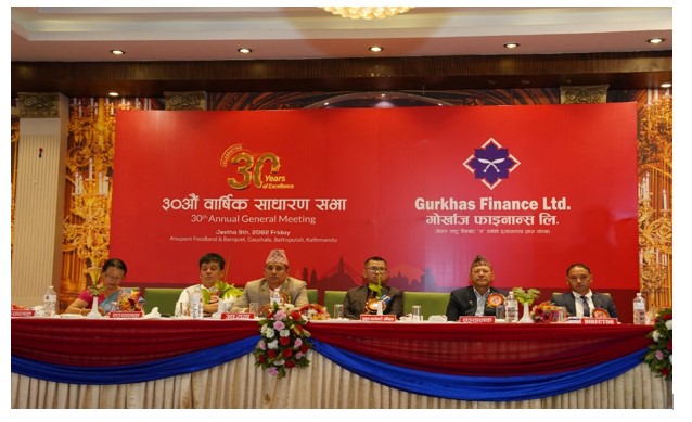 गोर्खाज फाइनान्सको ३०औँ वार्षिक साधारण सभा सम्पन्न