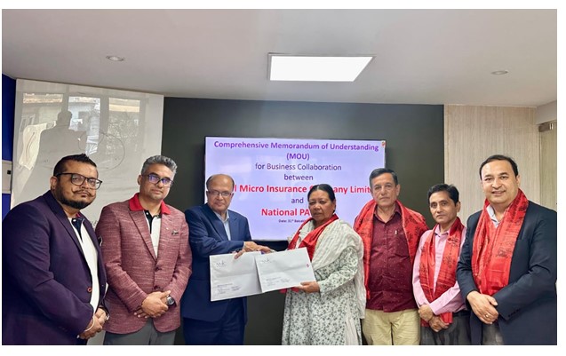 नेपाल माइक्रो इन्स्योरेन्स र नेसनल प्याब्सन बीचमा बीमा व्यवसायका लागि सम्झौता