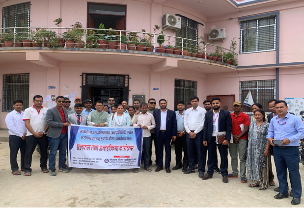NRA’s Far-Western Province conducts insurance interaction in Bhajani Municipality