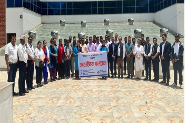 Insurance interaction of Nepal Insurance Authority held at Benighat Rorang Rural Municipality