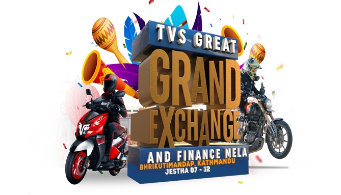 TVS ‘Great Grand Exchange and Finance Fair’ at Bhrikutimandap from May 11
