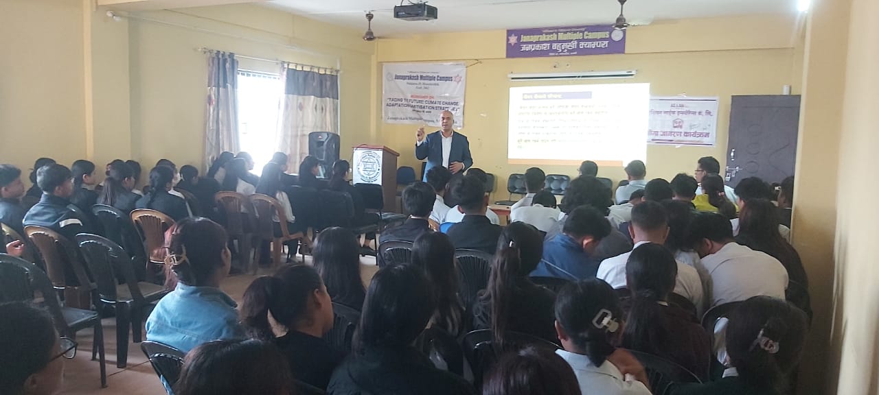 Asian Life’s insurance awareness held at Janaprakash Multiple Campus