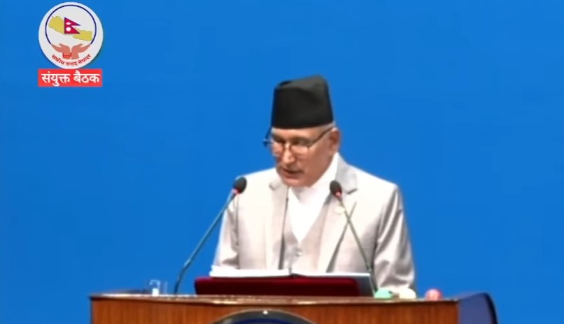 विशेष आर्थिक क्षेत्रमा नयाँ उद्योग स्थापना गर्नेलाई ३ वर्ष भाडा छुट, भाडादर पनि घट्यो