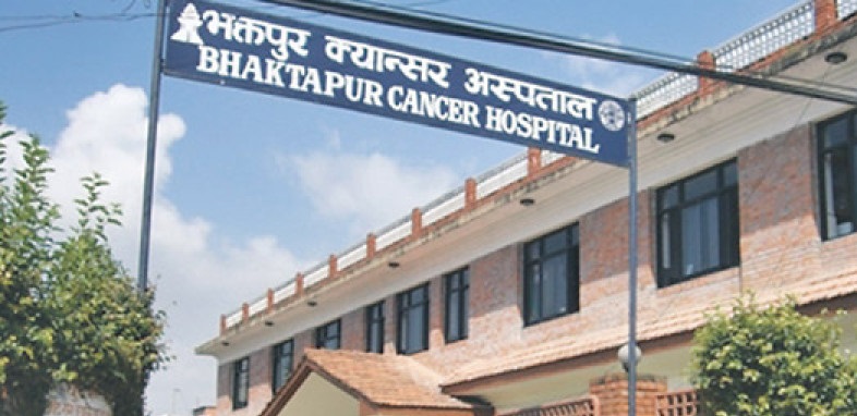 स्वास्थ्य बीमाः भक्तपुर क्यान्सर अस्पतालको चरम लापरबाही, बीमितको खातामा झन्डै लाख, भनियो ब्यालेन्स शून्य