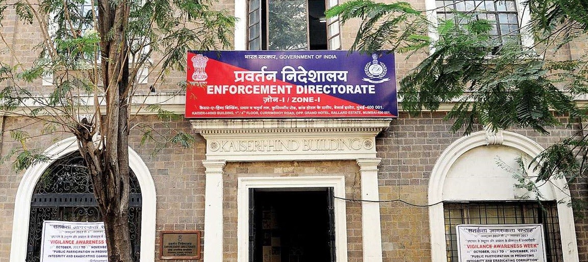 आपराधिक गिरोहको चक्रब्युहमा फस्यो भारतको बीमा क्षेत्र, यसरी गरियो अर्बौं रकम झ्वाम