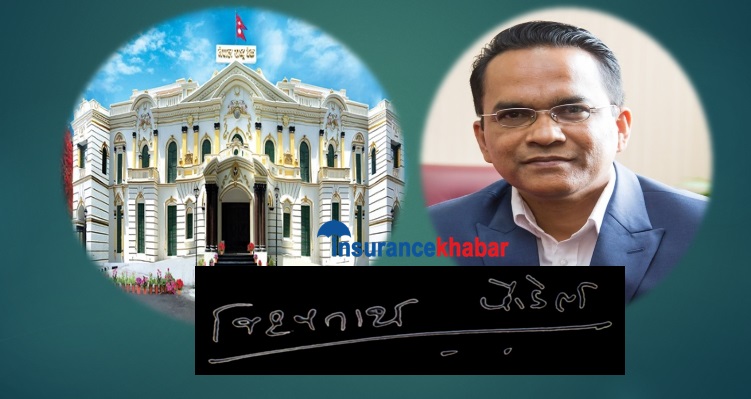 अब नयाँ बैंक नोटमा गभर्नर विश्वनाथ पौडेलको यस्तो हुनेछ हस्ताक्षर