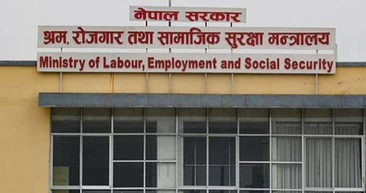 ‘दक्षिण कोरियामा मौसमी कामदार पठाउने विषयमा कुनै सम्झौता भएको छैन’