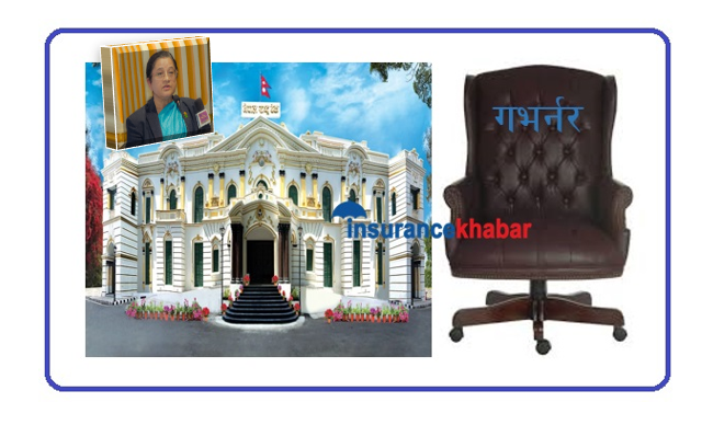 Neelam stalls governor’s appointment