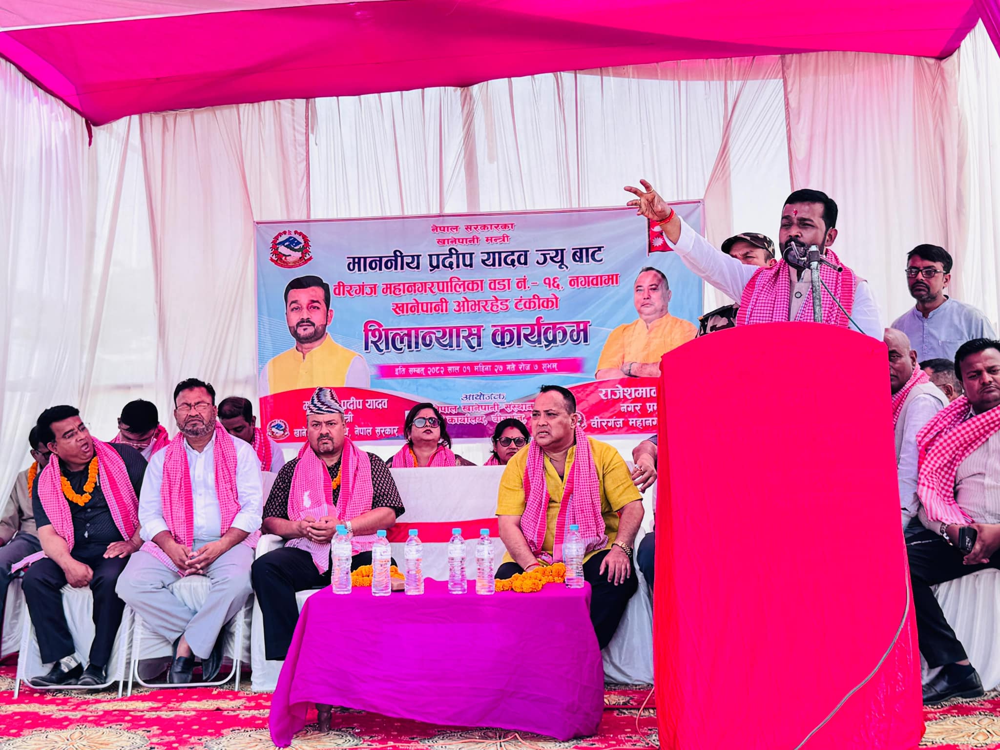 देशभरीका खानेपानी आयोजनालाई उच्च प्राथमिकतामा राखेर बजेट विनियोजन हुन्छ: मन्त्री यादव