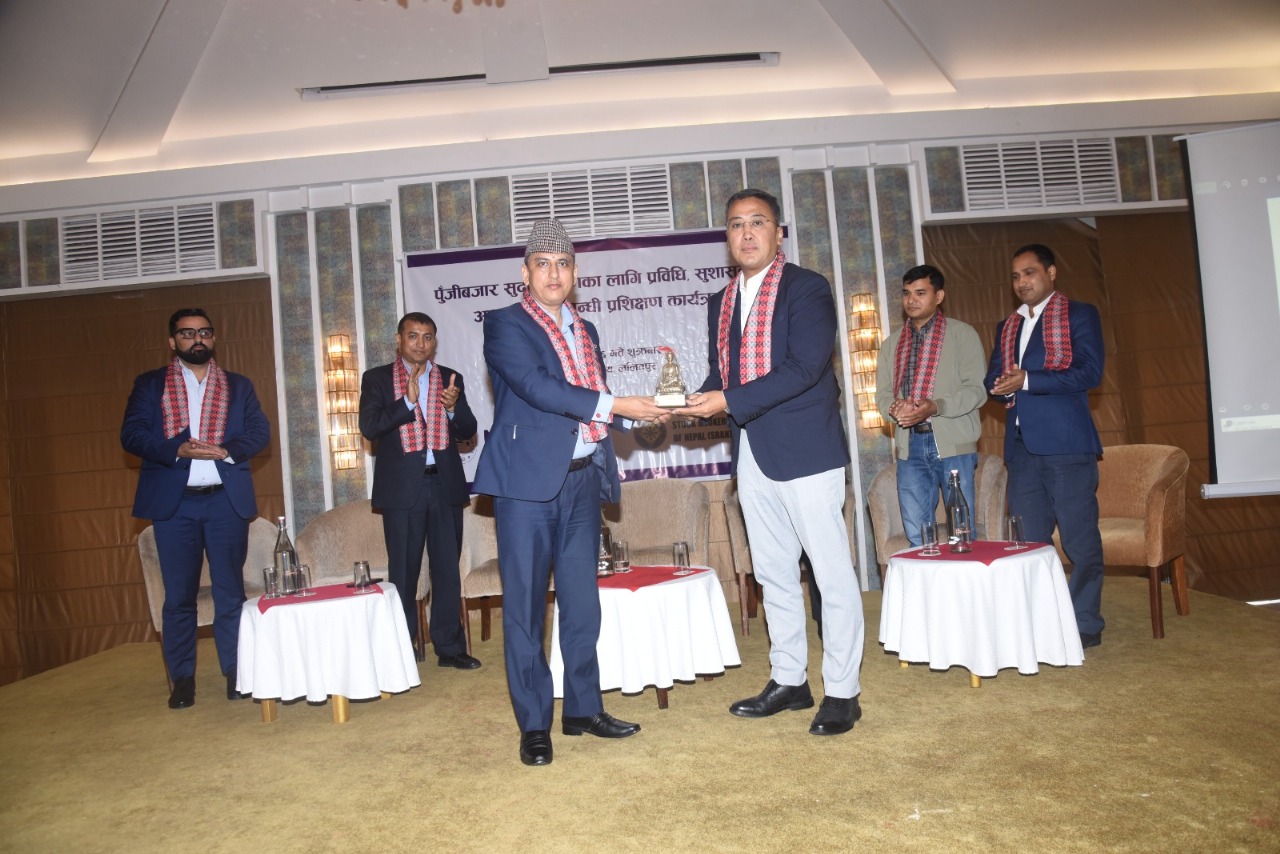 अर्थतन्त्रमा वित्तीय क्षेत्रमा हुने क्रियाकलापको भूमिका महत्वपूर्णः सेबोन अध्यक्ष