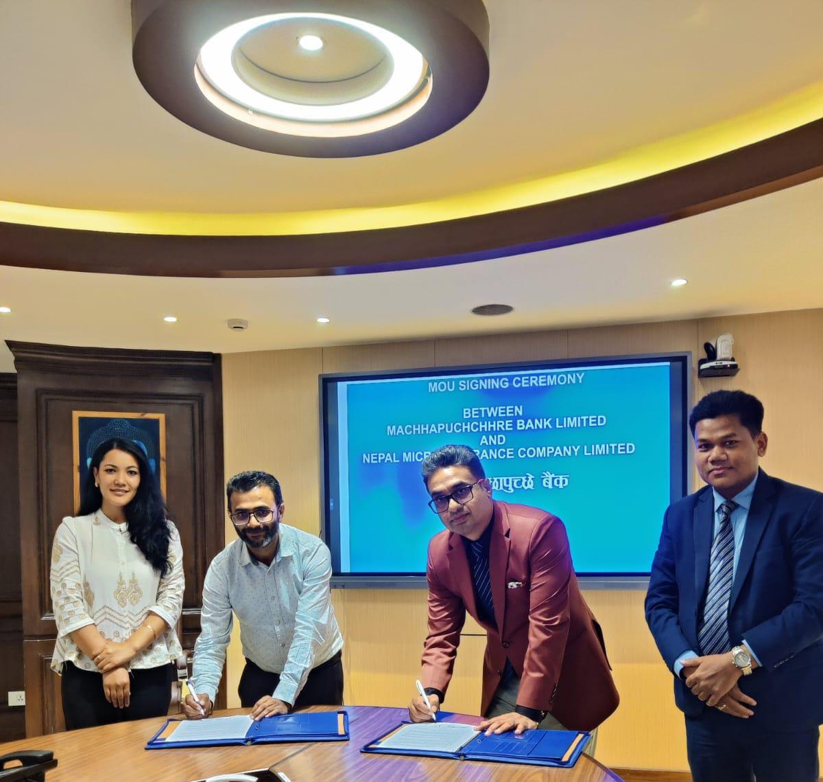 नेपाल माइक्रो इन्स्योरेन्स र माछापुच्छ्रे बैंकबीच बीमा व्यवसायका लागि सम्झौता