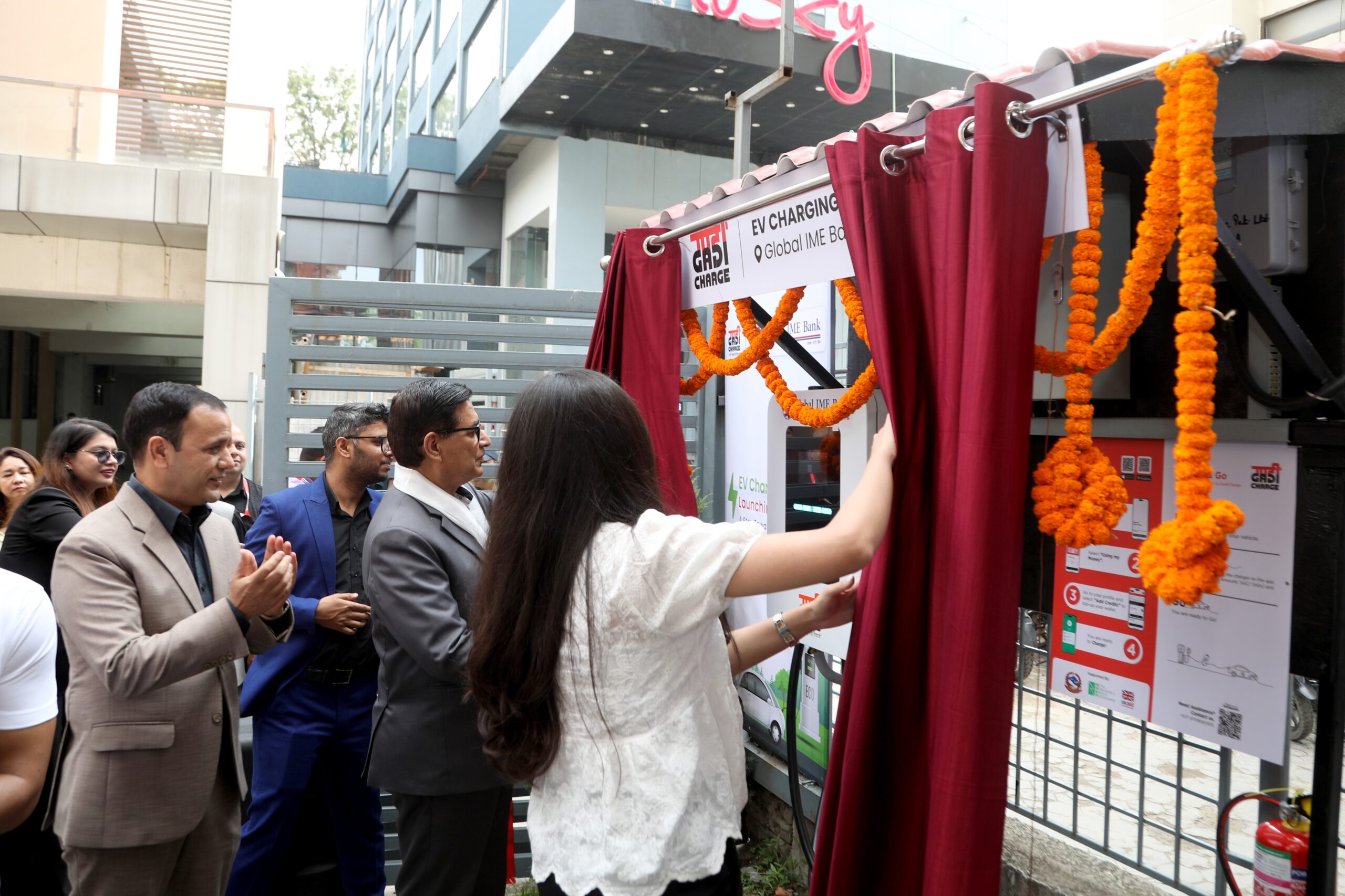 ग्लोबल आइएमई बैंकद्वारा कमलादीमा इभि चार्जिङ स्टेशन सञ्चालन