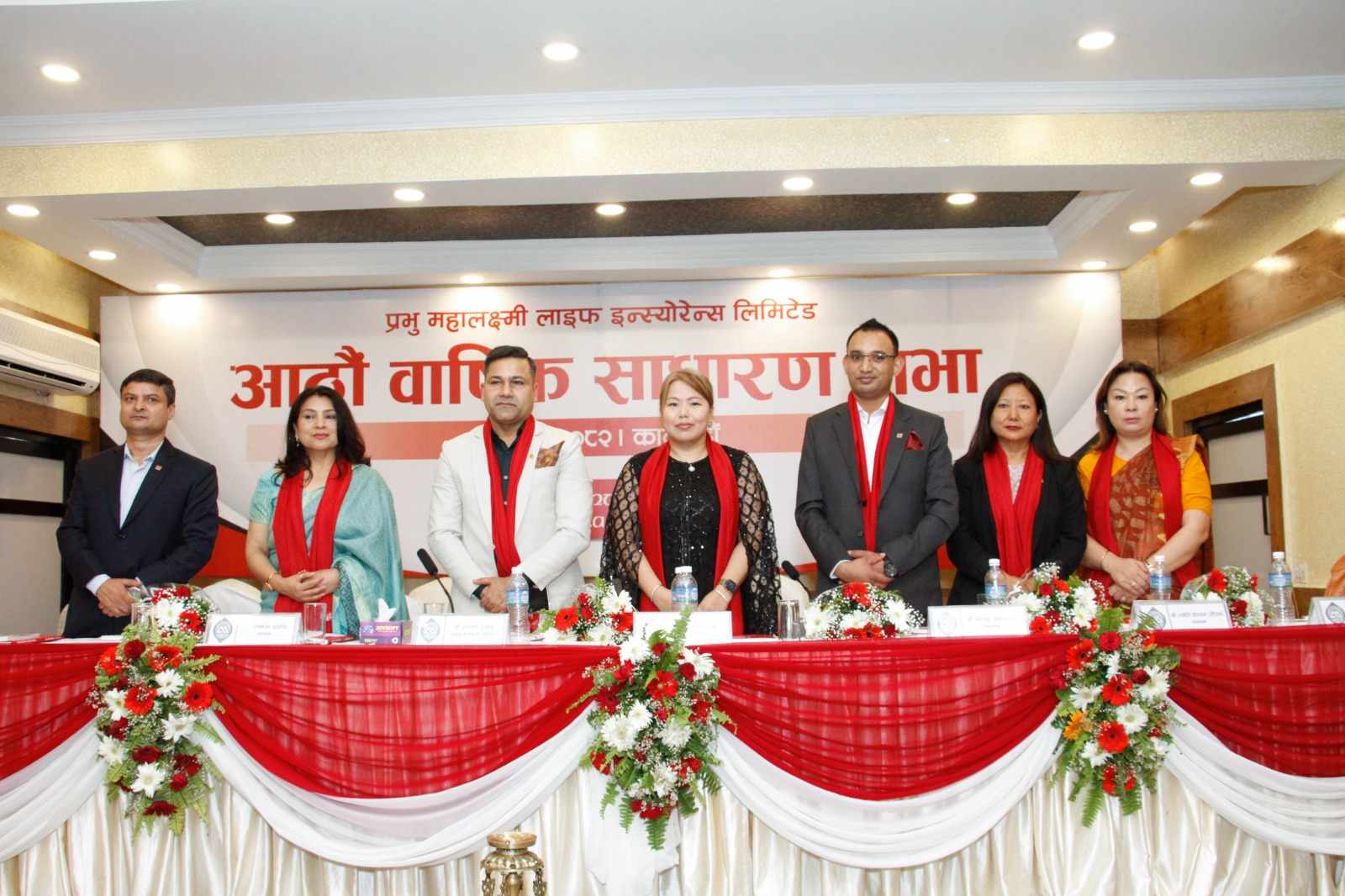 Prabhu Mahalakshmi Life’s general body meeting concludes, 8.421% dividend passed