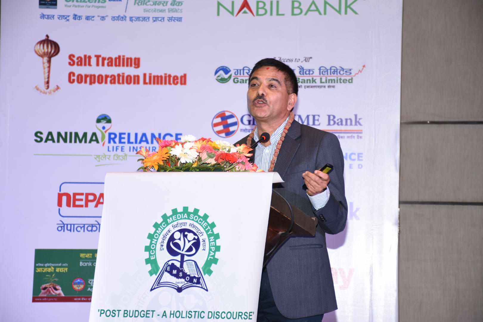 बजेट निजी क्षेत्रका लागि सकारात्मकः डा. बैकुण्ठ अर्याल