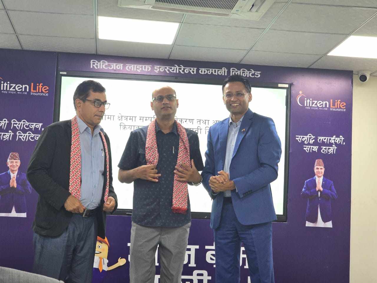 Citizen Life concludes money laundering orientation