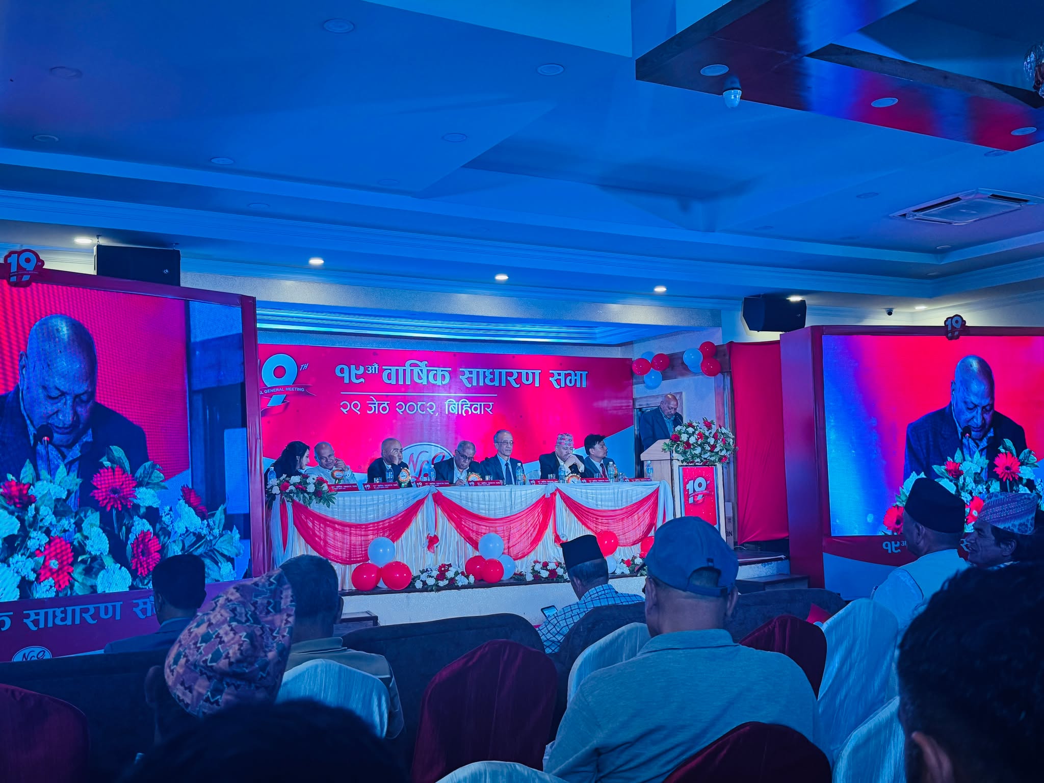 NLG Insurance’s 19th Annual General Meeting held, proposed dividend approved