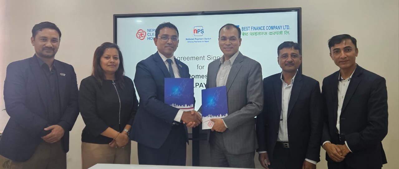 बेष्ट फाइनान्स एनपीएस नेशनल कार्ड स्वीच तथा नेपाल पे कार्डमा आवद्ध