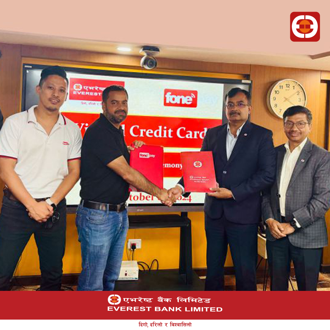 डिजिटल भुक्तानी अझै सहज बनाउन एभरेष्ट बैंकले ल्यायो “इबिएल भर्चुअल क्रेडिट कार्ड“