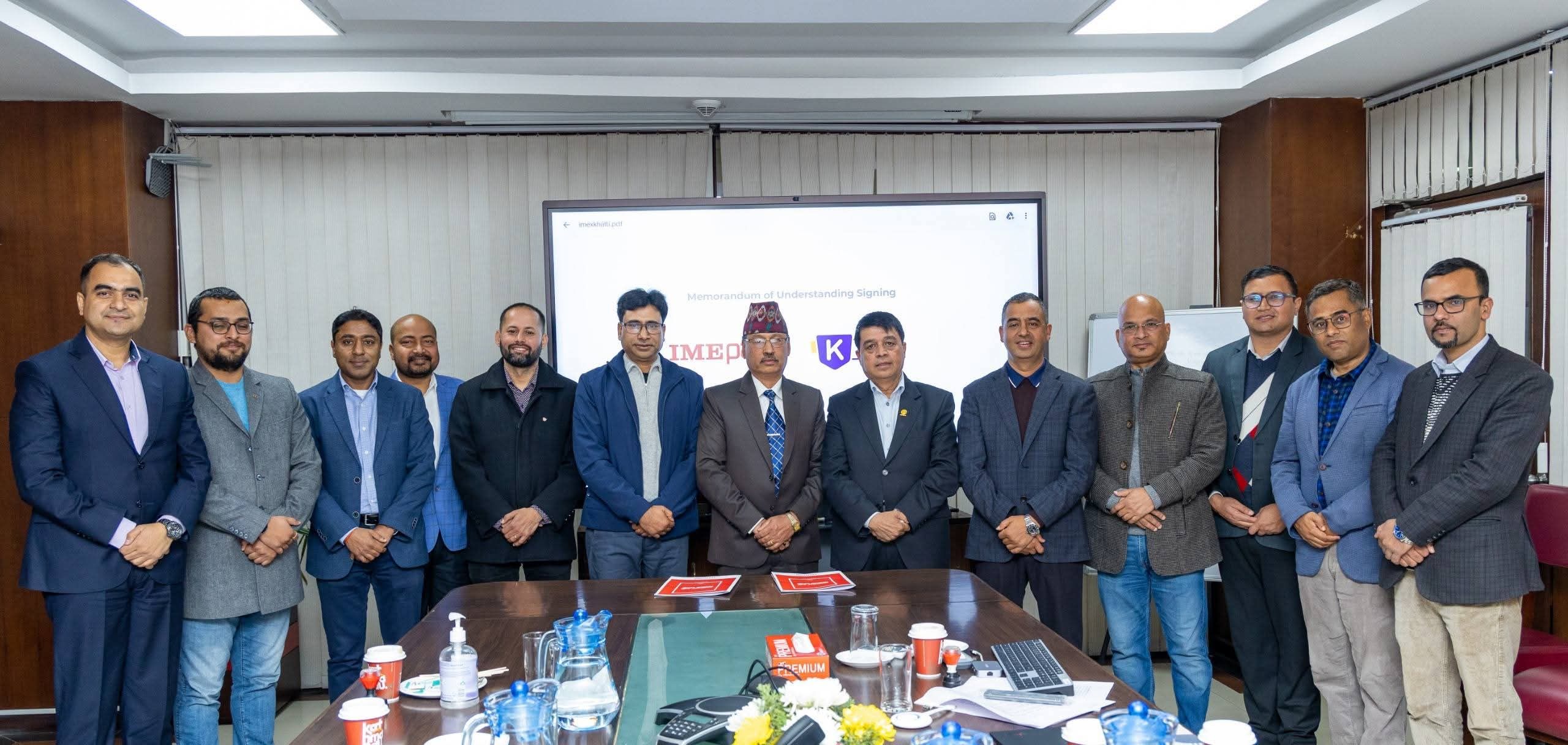 खल्ती र आइएमई पे बीच मर्जरका लागि राष्ट्र बैंकले दियो अन्तिम स्वीकृति