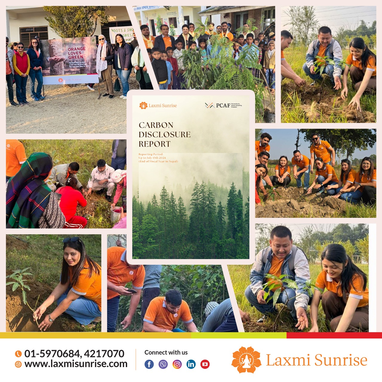 लक्ष्मी सनराइज बैंकको कार्बन उत्सर्जन प्रतिवेदन सार्वजनिक