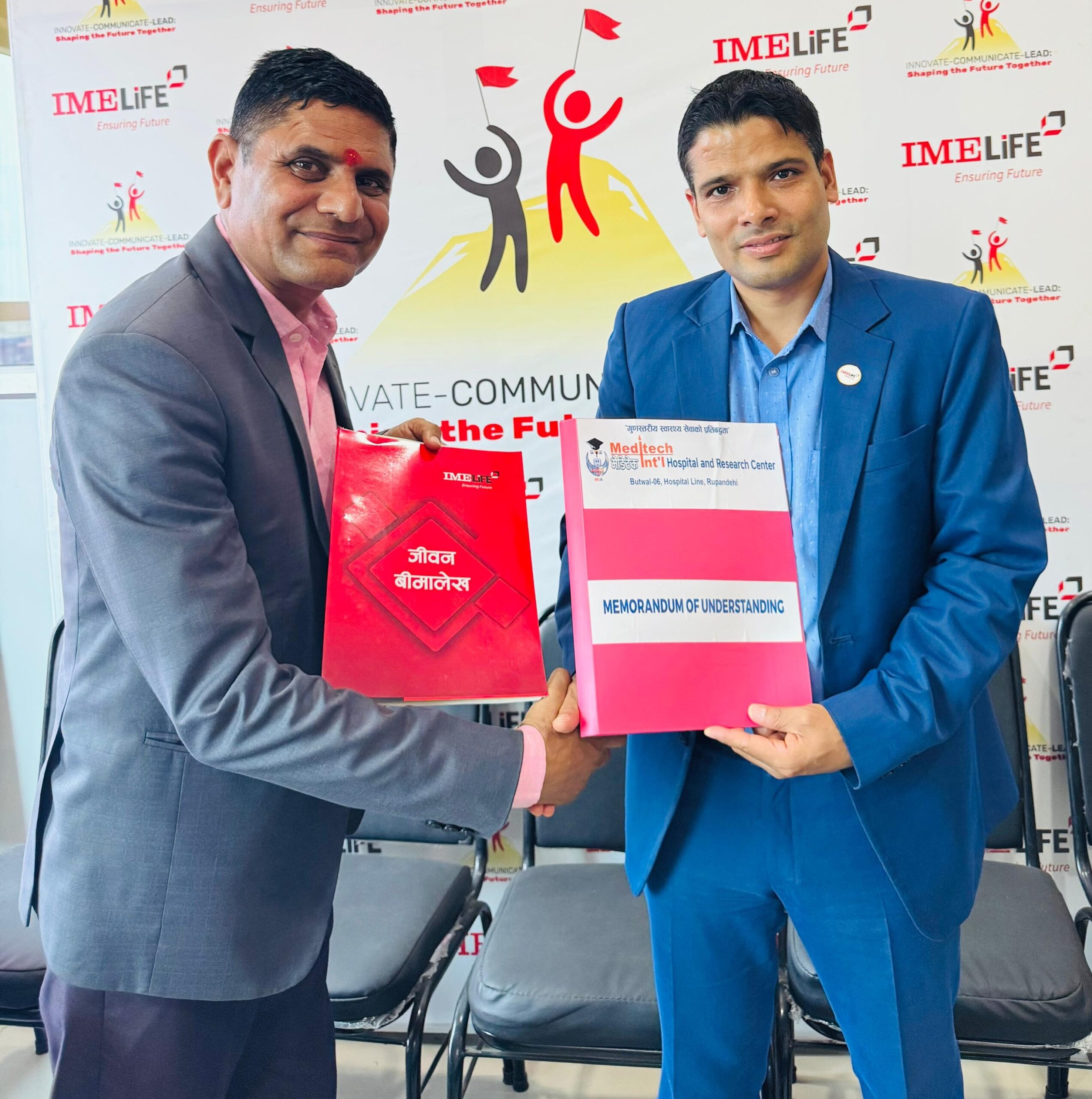 IME Life’s affiliates will get up to 25% discount on Meditech International Hospital