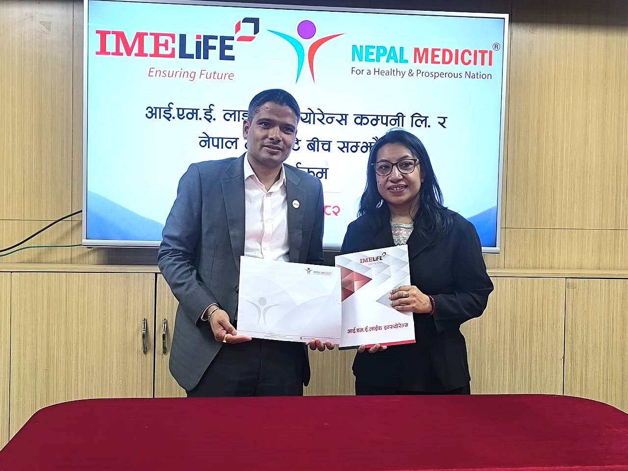 All associated with IME Life will get discount at Medicity Hospital