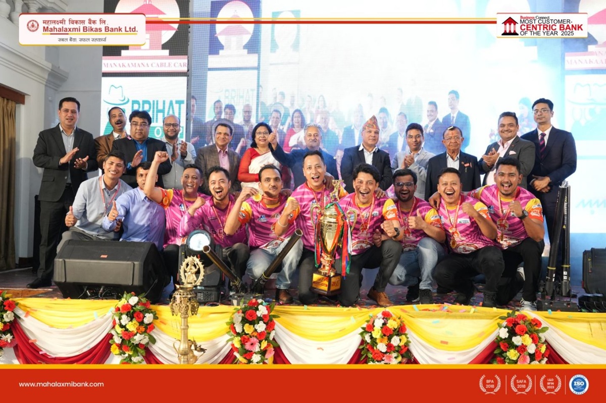 महालक्ष्मी विकास बैंकको वार्षिकोत्सवमा आयोजित ‘महालक्ष्मी कर्पोरेट क्रिकेट लिग’को उपाधि प्राइम बैंकलाई