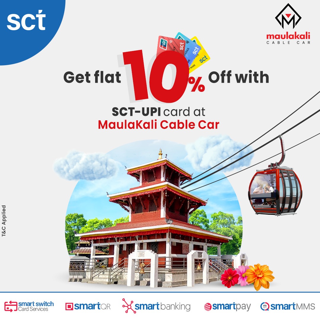 SCT UPI card customers get 10% discount on moulakali only cars