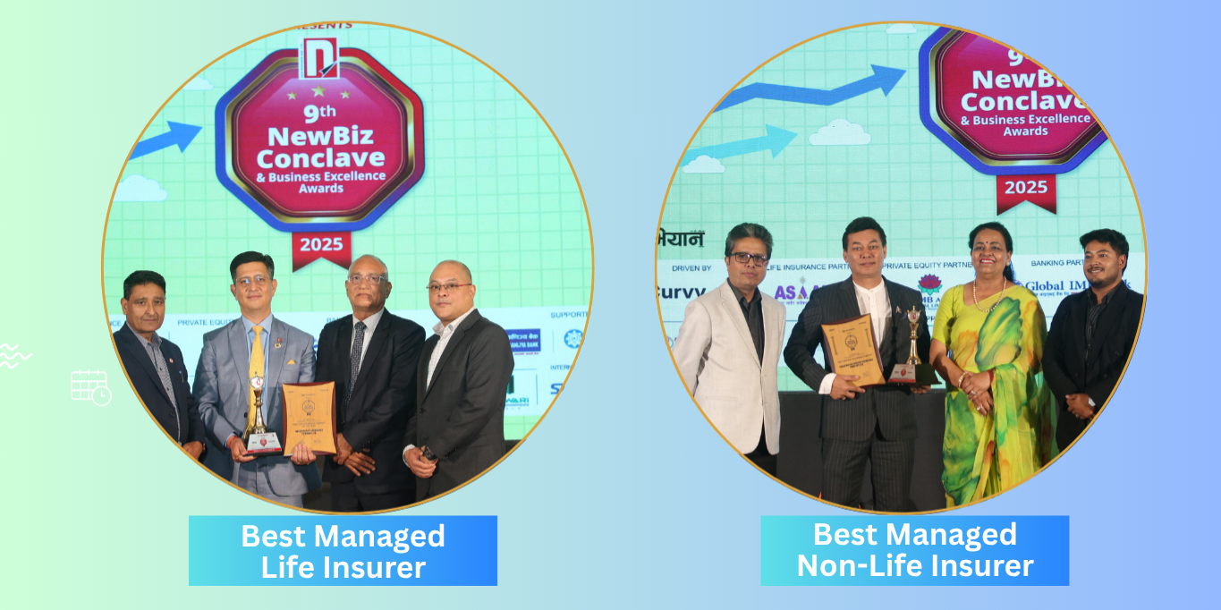 नेशनल लाइफ र सगरमाथा लुम्बिनी इन्स्योरेन्सले पाए उत्कृष्ट बीमकको उपाधी