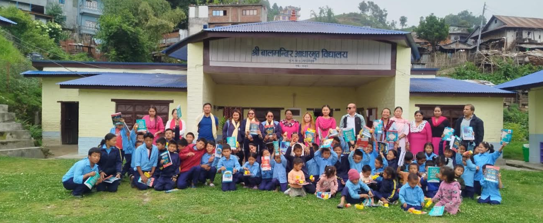 Taplejung branch of Himalayan Life extends support to students on anniversary