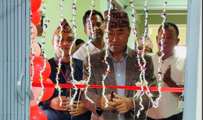 हिमालयन बैंकको गौंडा शाखा स्थानान्तरण