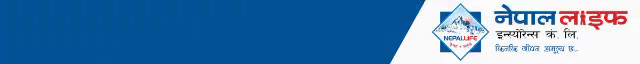 Nepal Life New