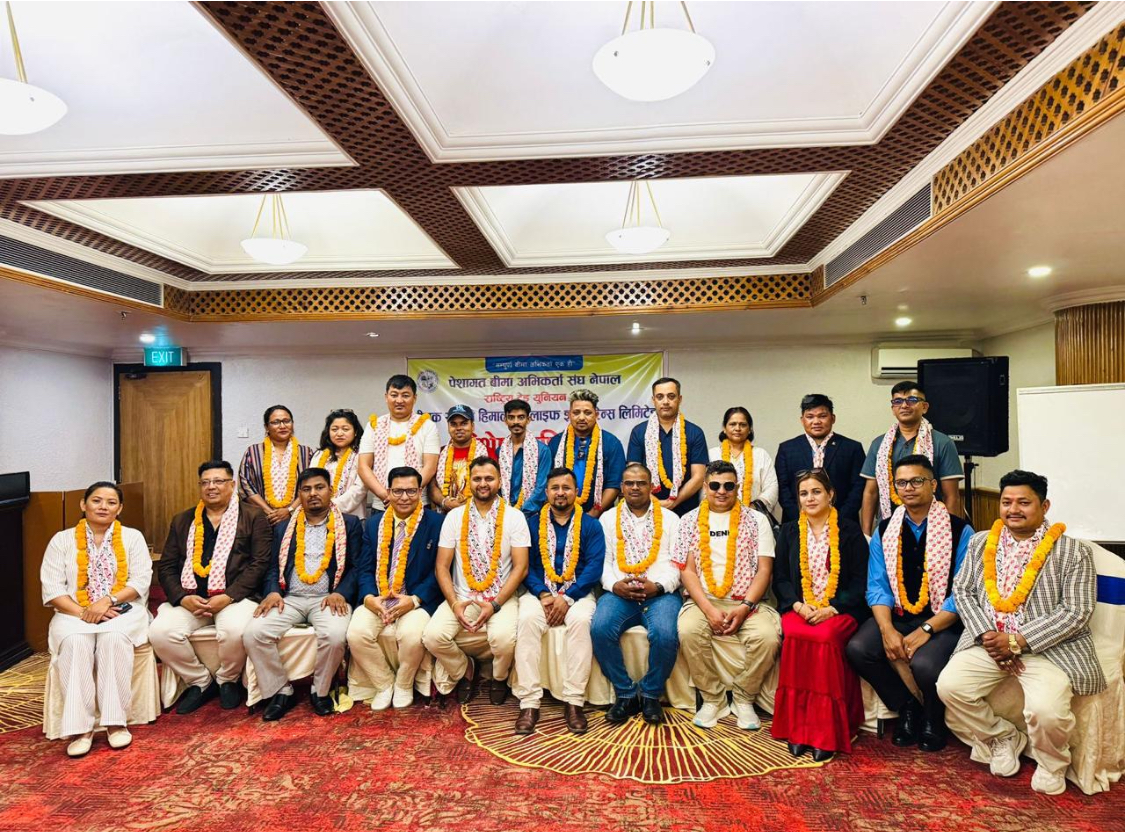 Professional Insurance Agents Association Insurer Committee Himalayan Life’s Special Session Held