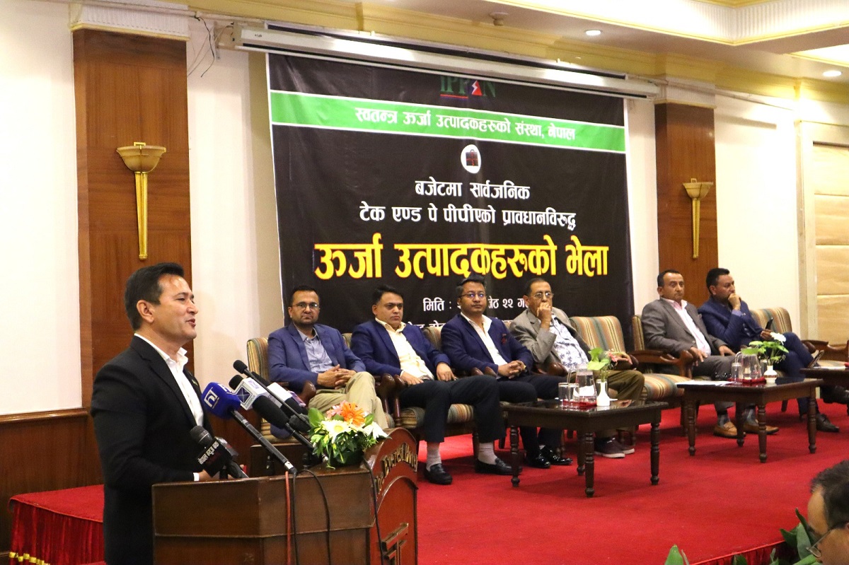 If ‘Take and Pay’ PPA is not amended, power producers will stage a phased agitation, the last option is ‘blackout’