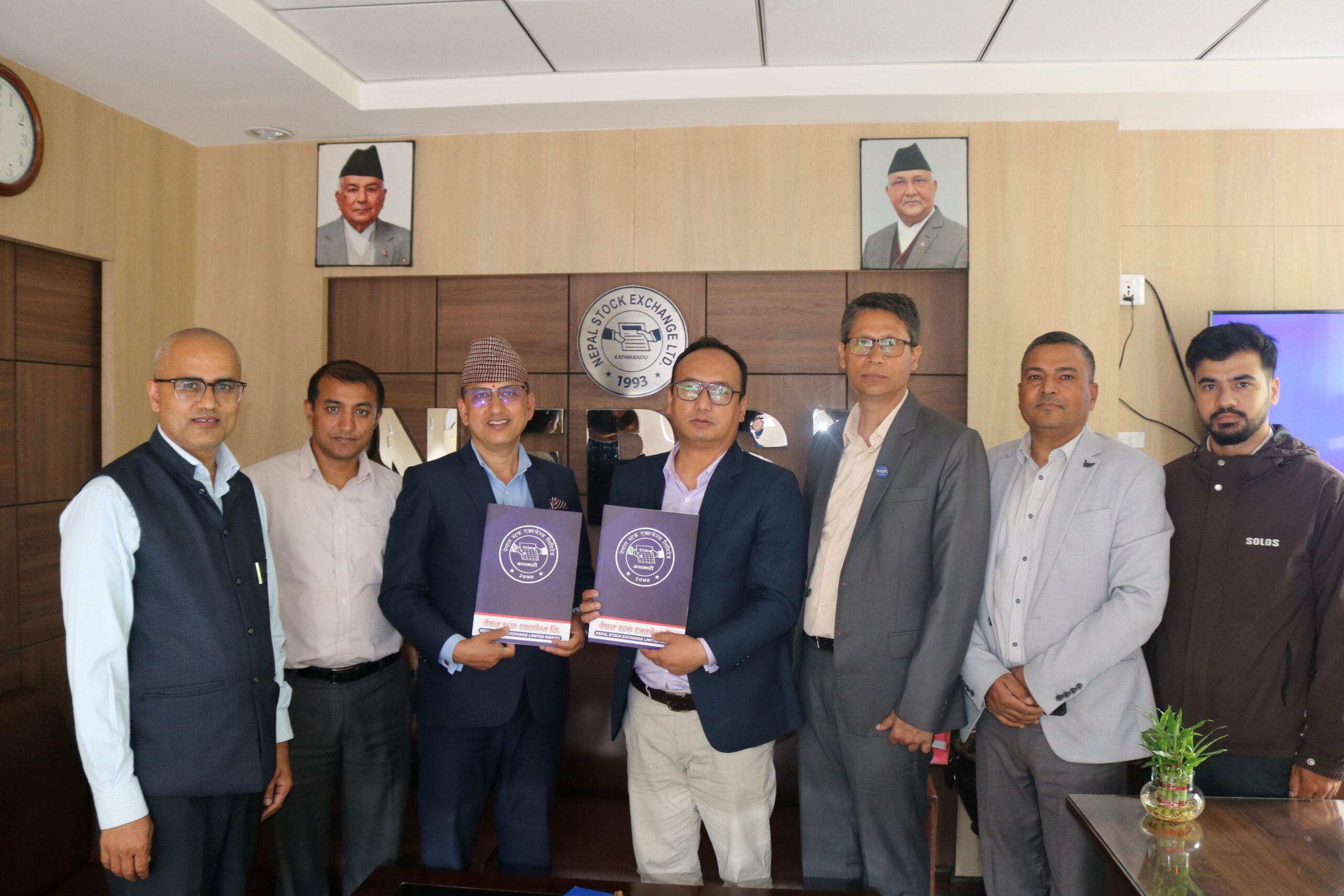 Insurance sector’s first mutual fund ‘Reliable Prosperity Scheme’ listed in NEPSE