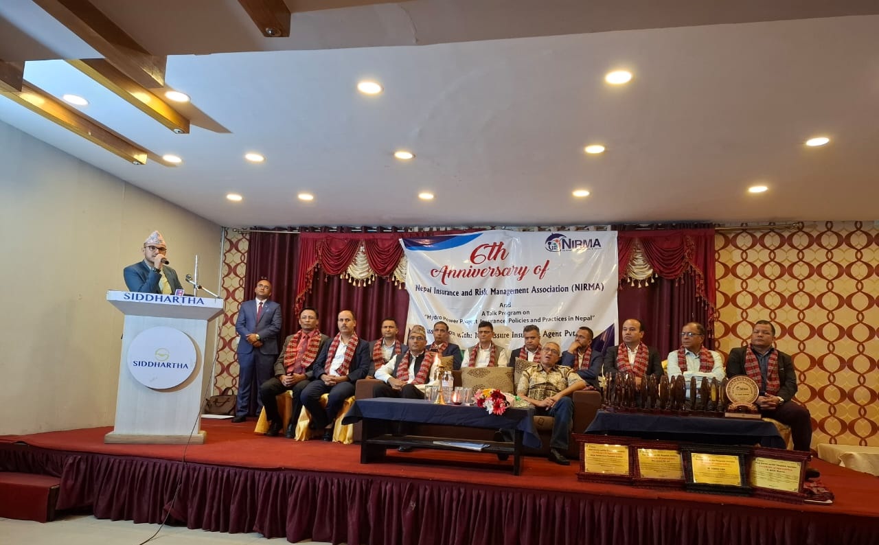 जलविद्युतमा लगानी आकर्षित र सुरक्षित गर्न बीमाको सुरक्षा आवश्यकः अध्यक्ष ओझा