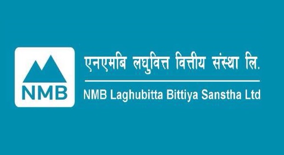 संस्थापक समूहको ९% शेयर सर्वसाधारणमा परिणत गर्दै एनएमबि लघुवित्त