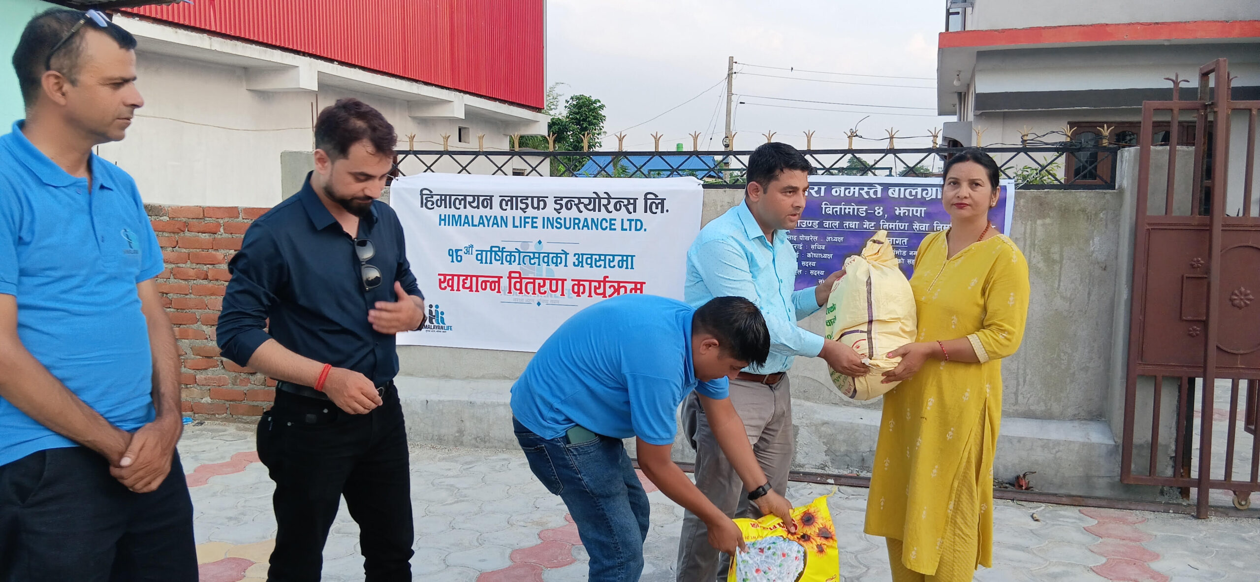 Himalayan Life distributes food grains to old age homes and children’s homes